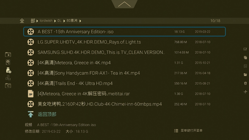 開博爾