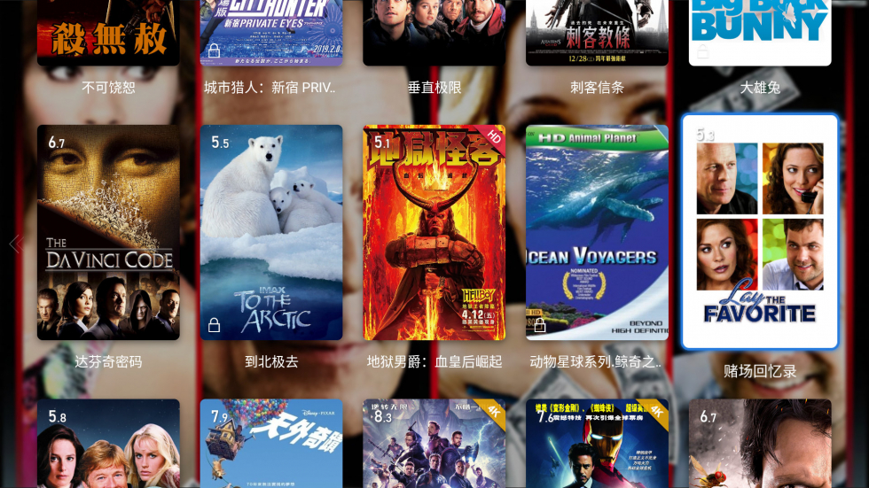 開博爾