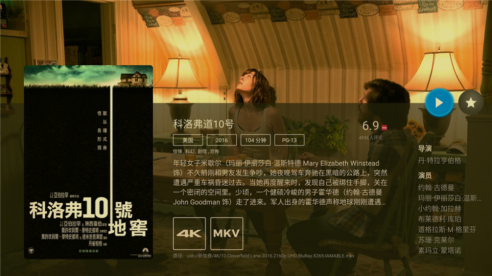 開博爾