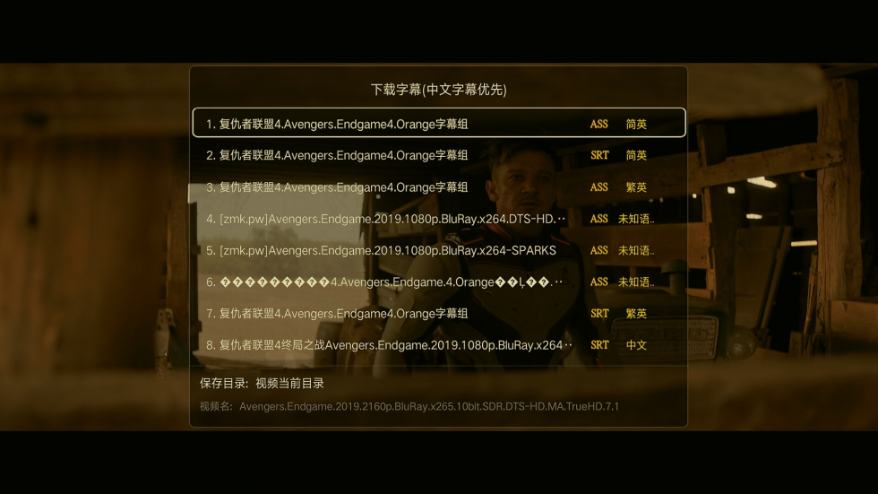 開博爾