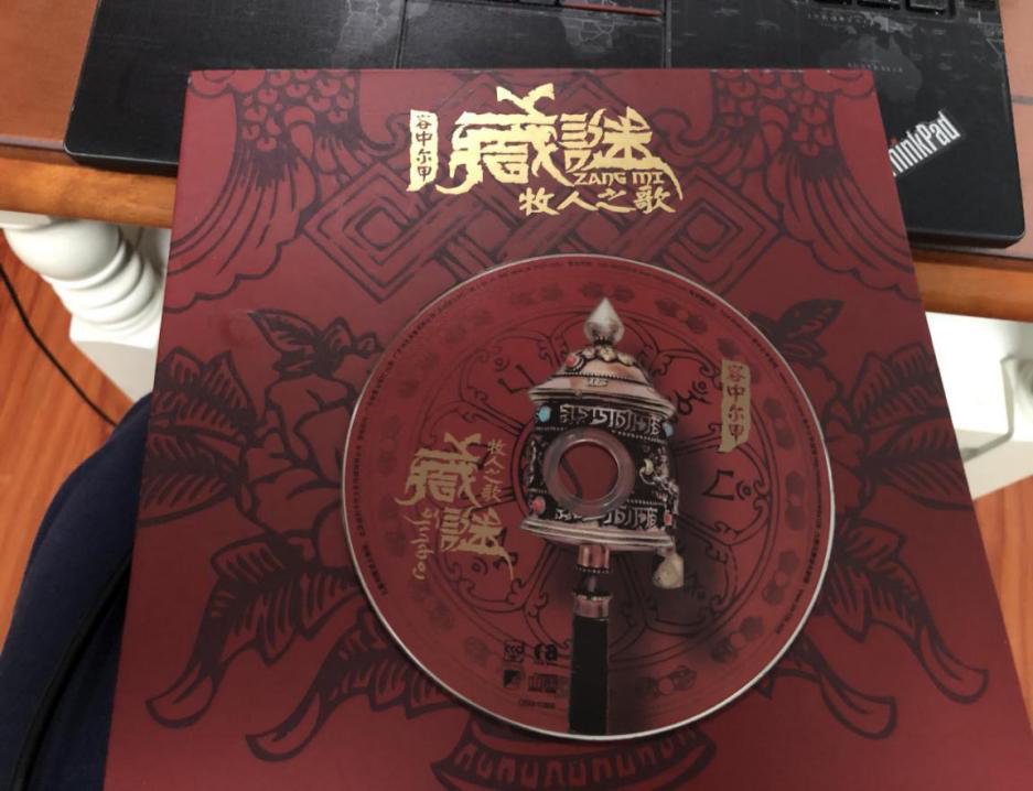 開博爾
