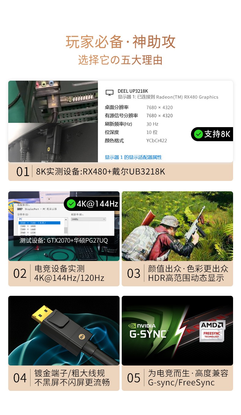 開(kāi)博爾