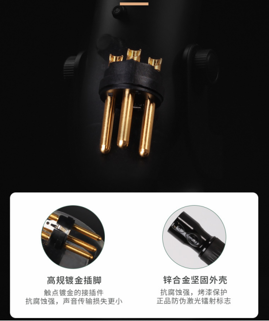開博爾