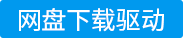 開博爾