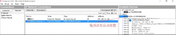 開博爾