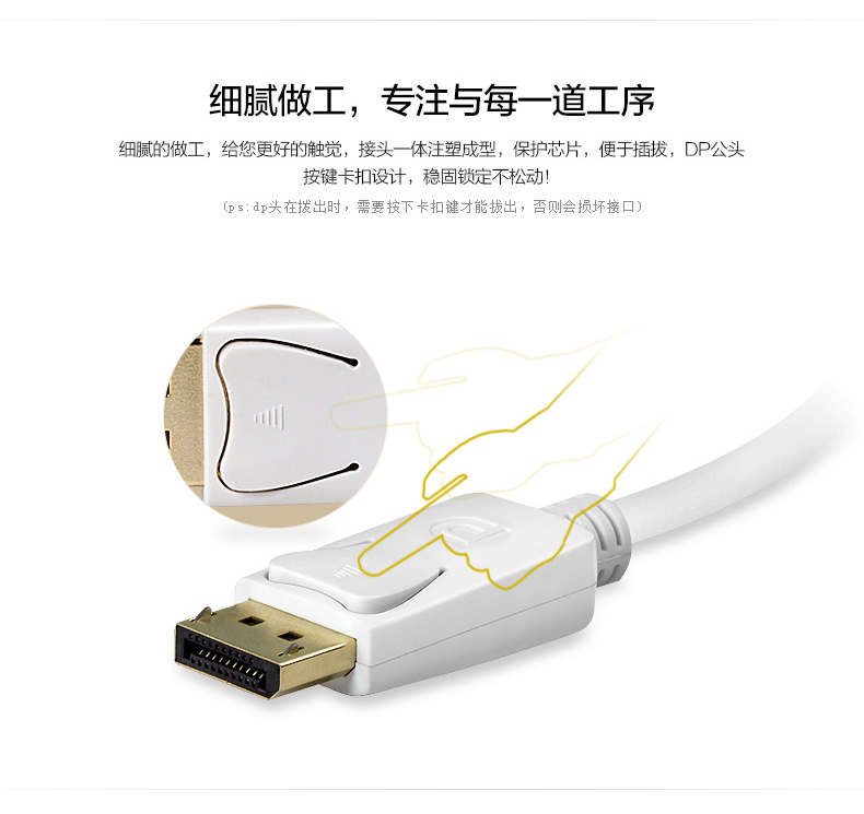 開博爾
