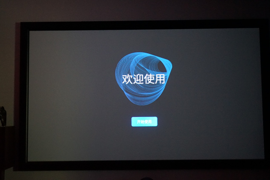 開博爾