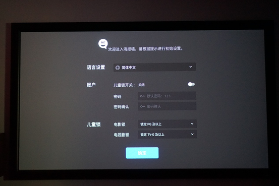 開博爾