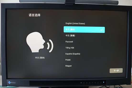 開博爾