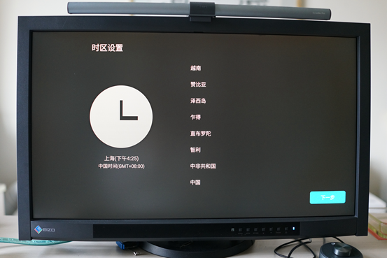 開博爾