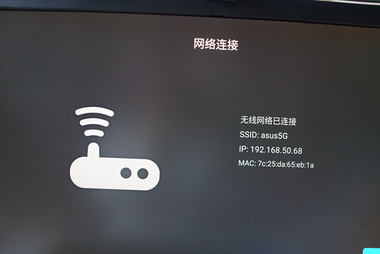 開博爾