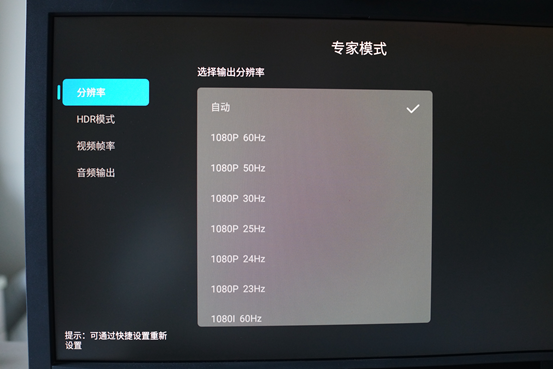 開博爾