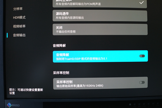 開博爾