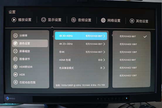 開博爾