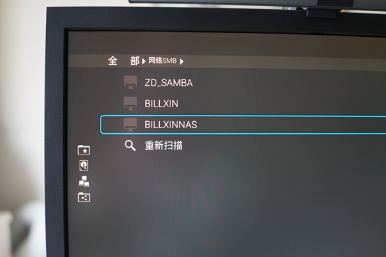 開博爾