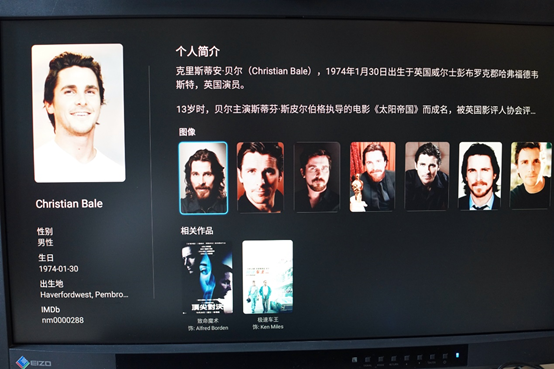 開博爾
