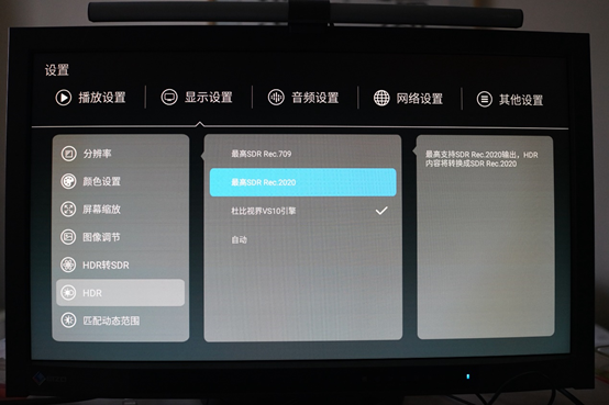開博爾