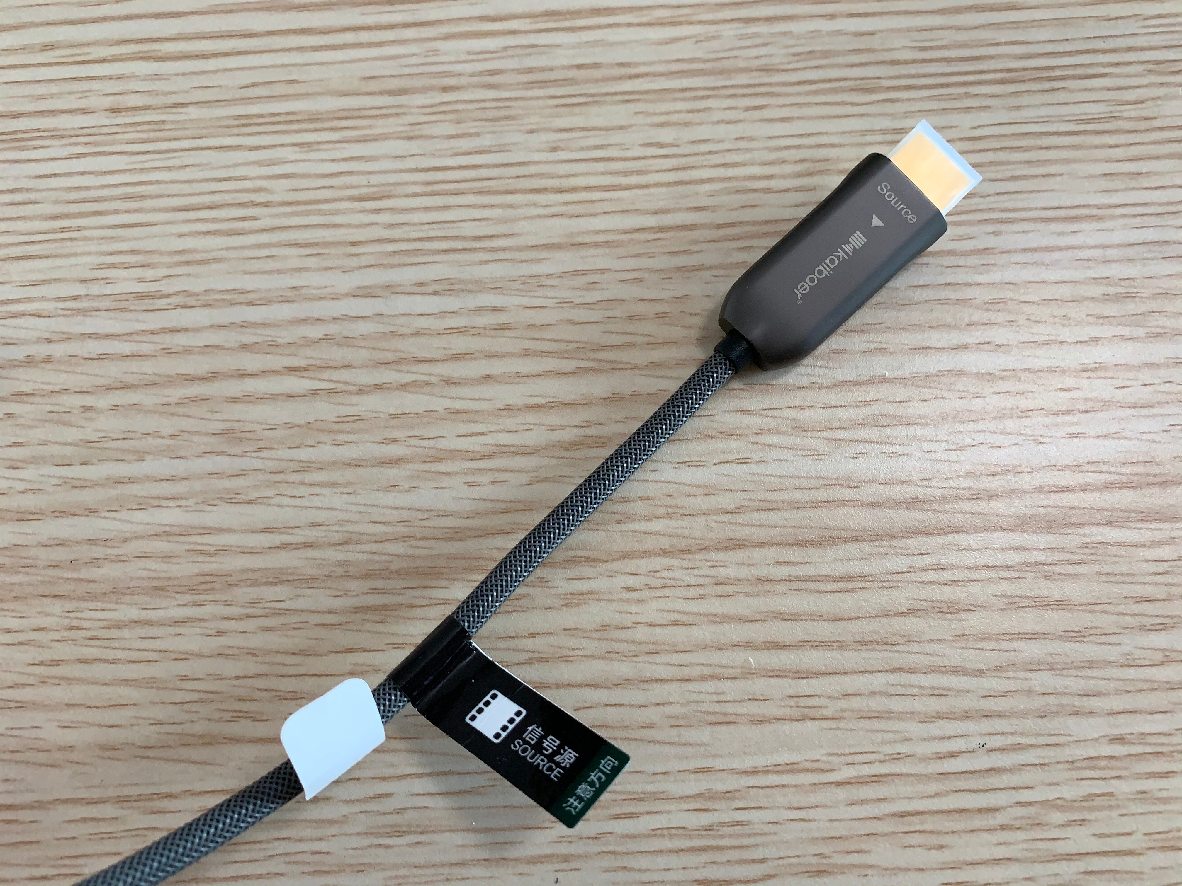 開博爾