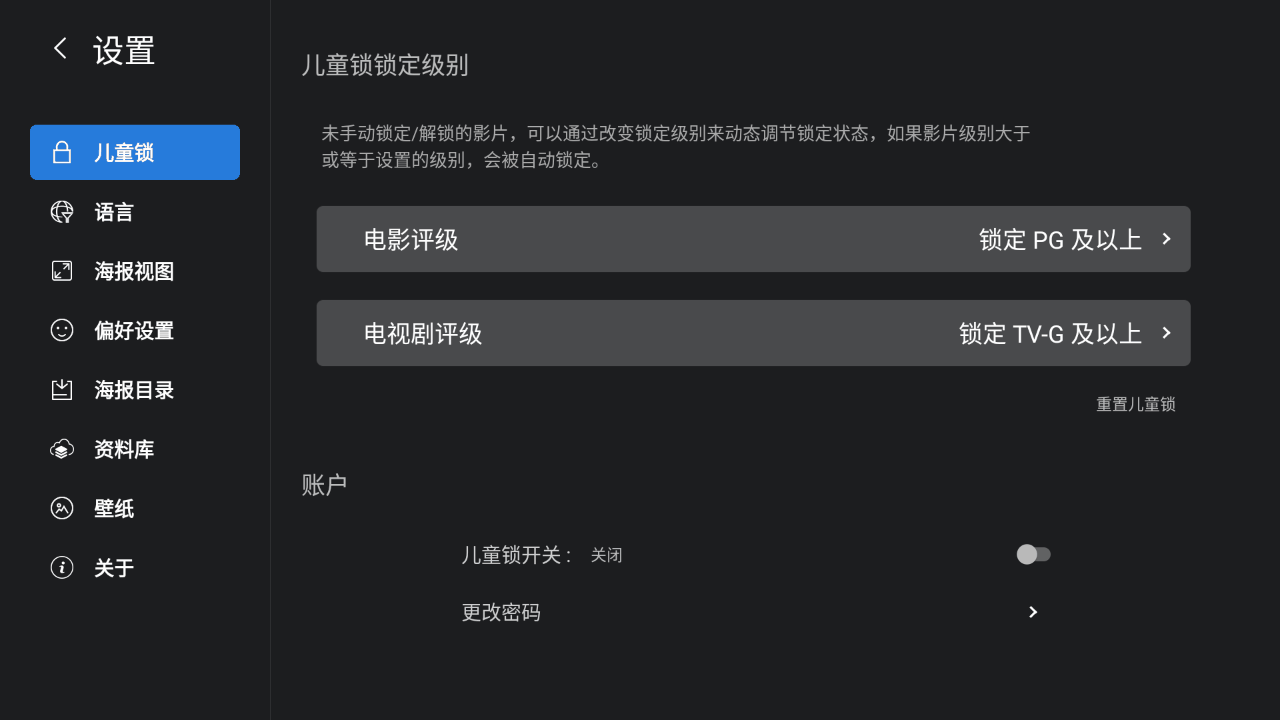 7.gif