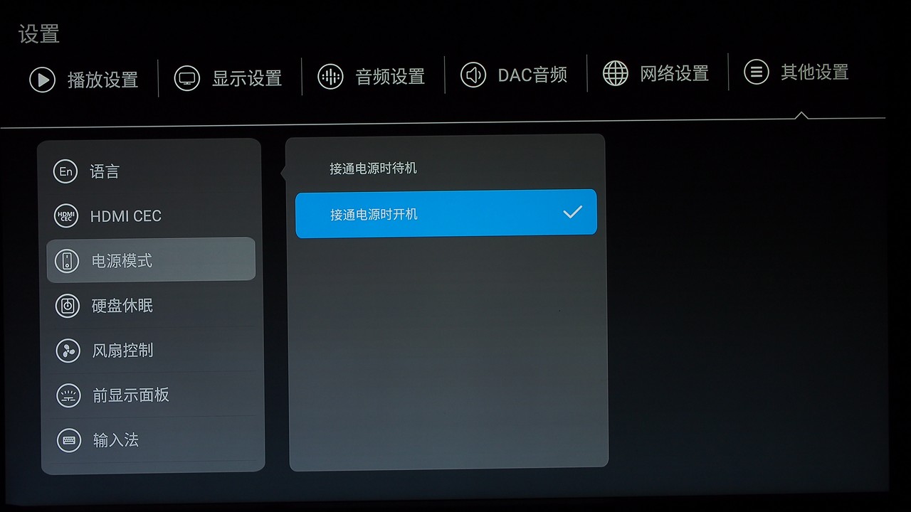 開博爾