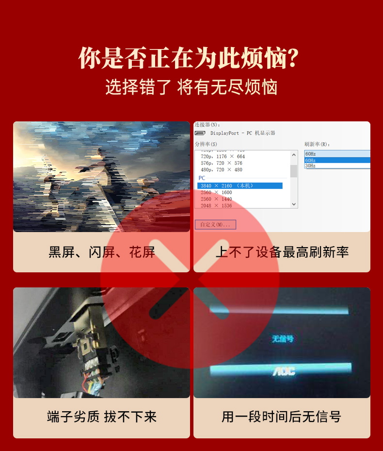 開博爾