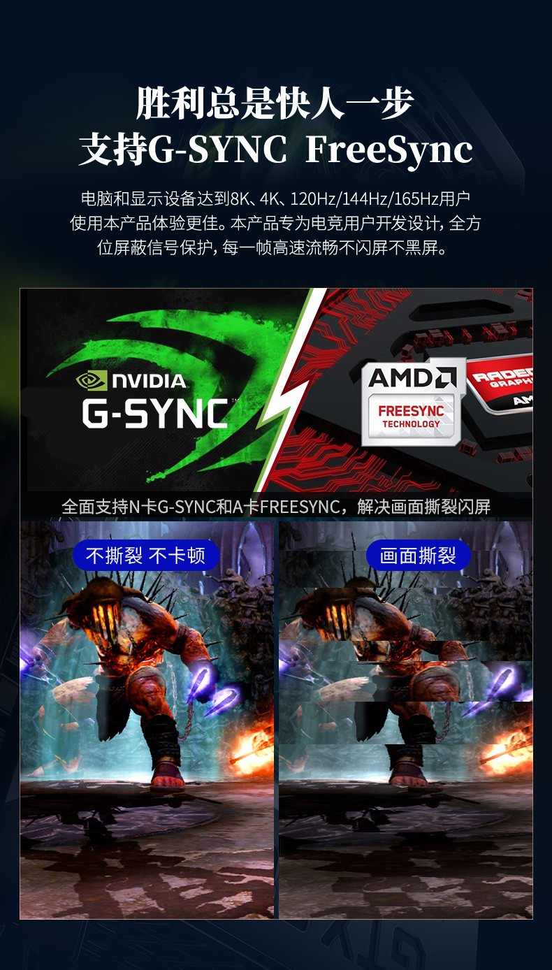 開博爾