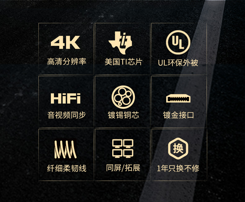 開博爾