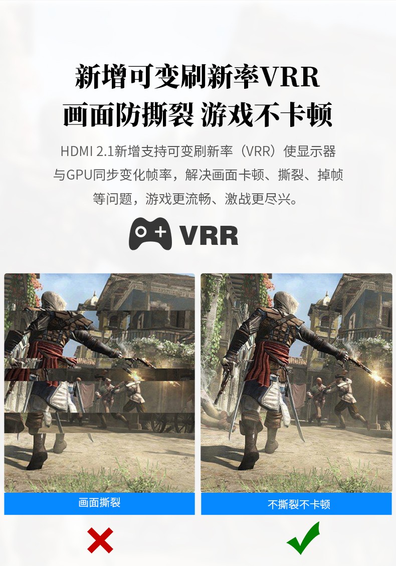 開博爾