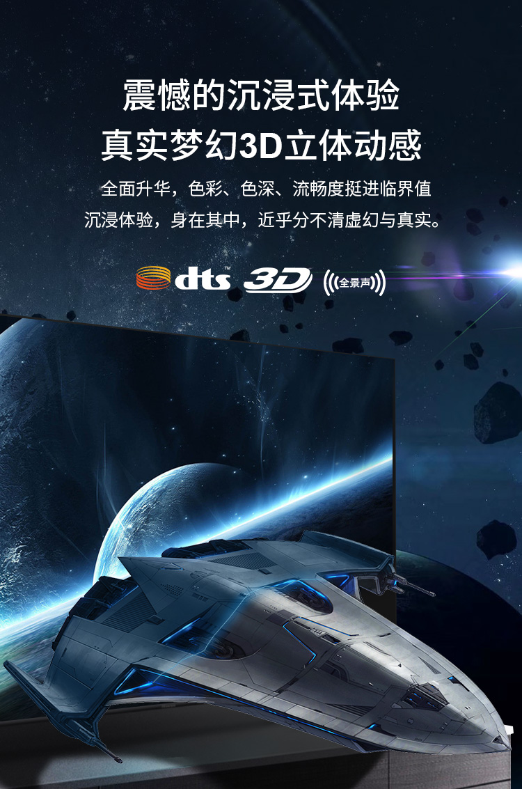 開博爾