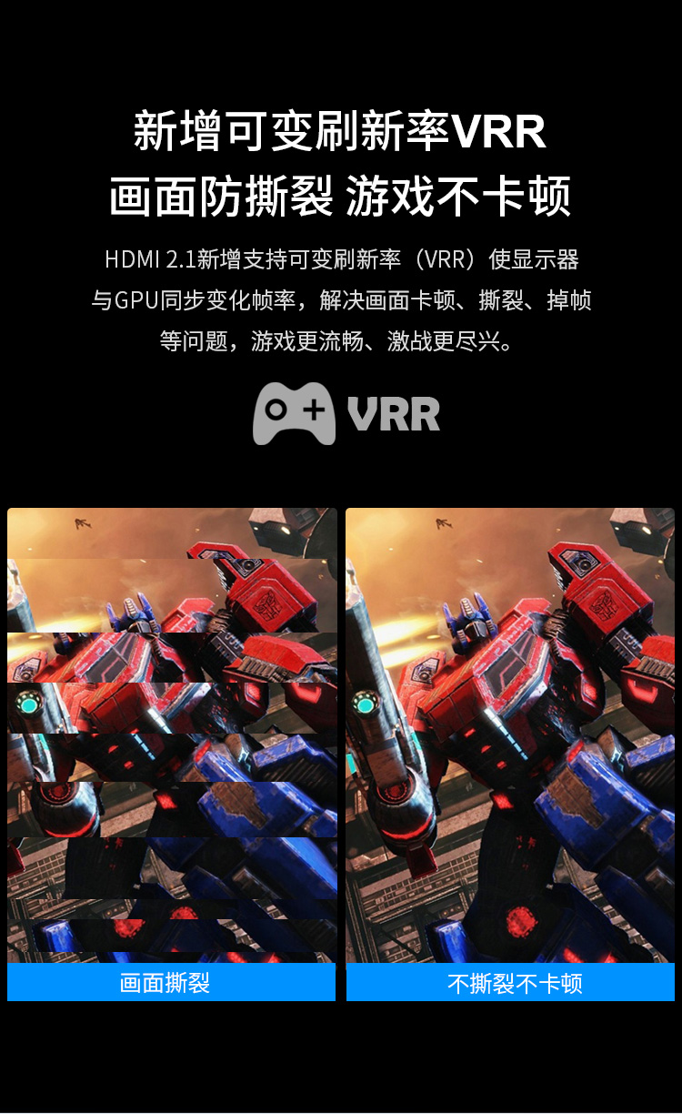 開博爾