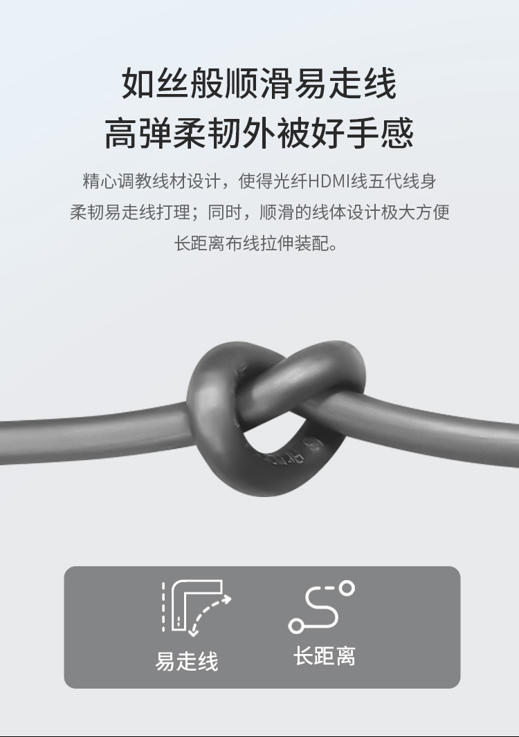 開博爾