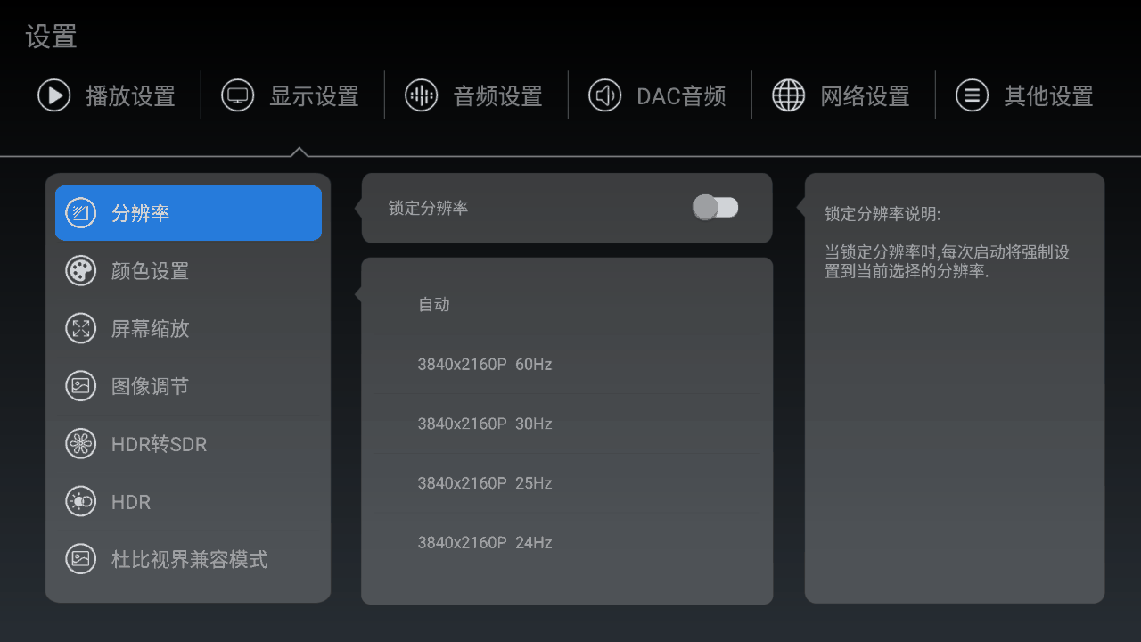1614592020312412.gif