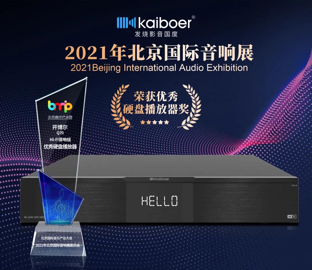 微信圖片_20210519140107.jpg