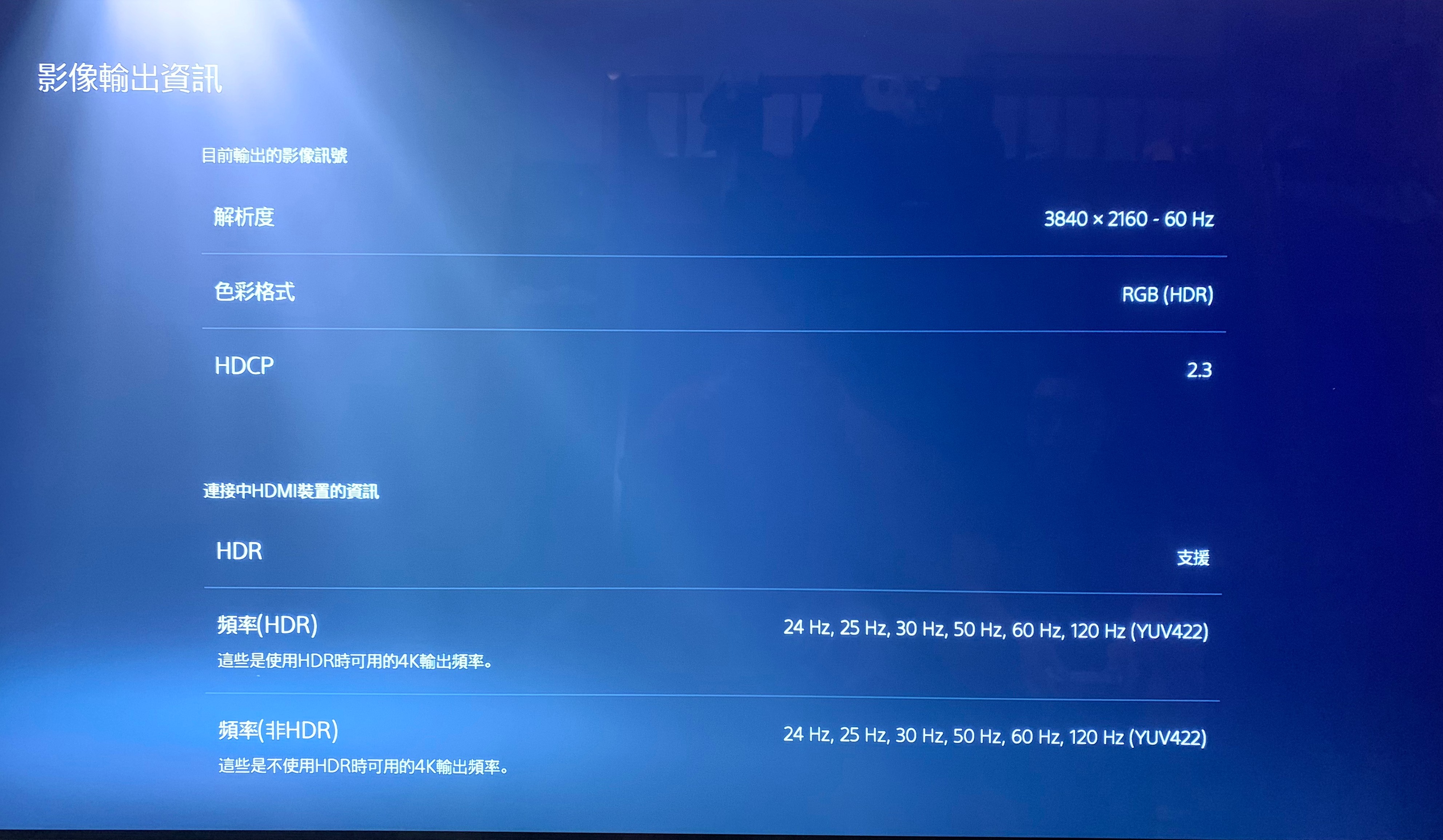 開博爾