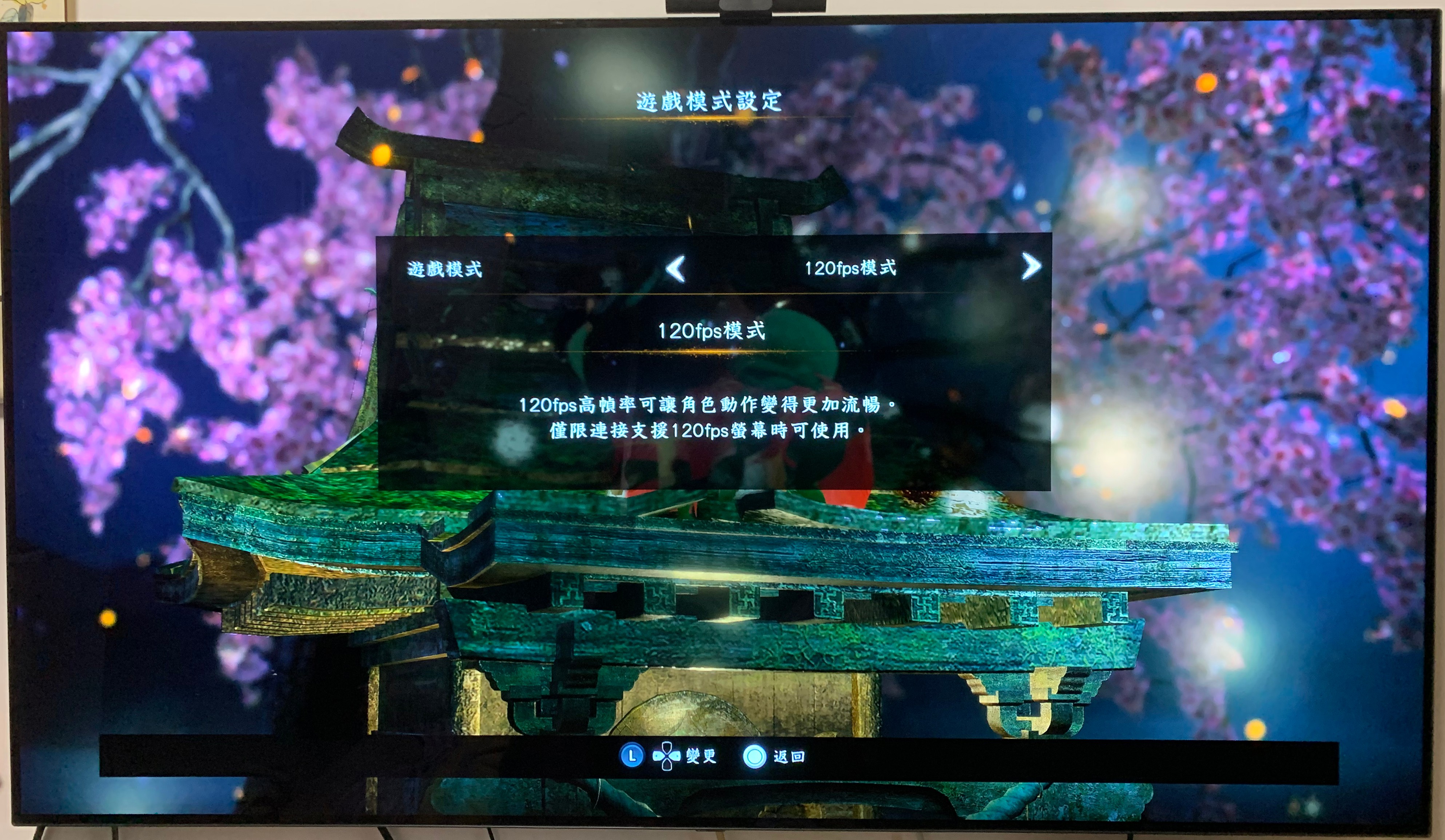 開博爾