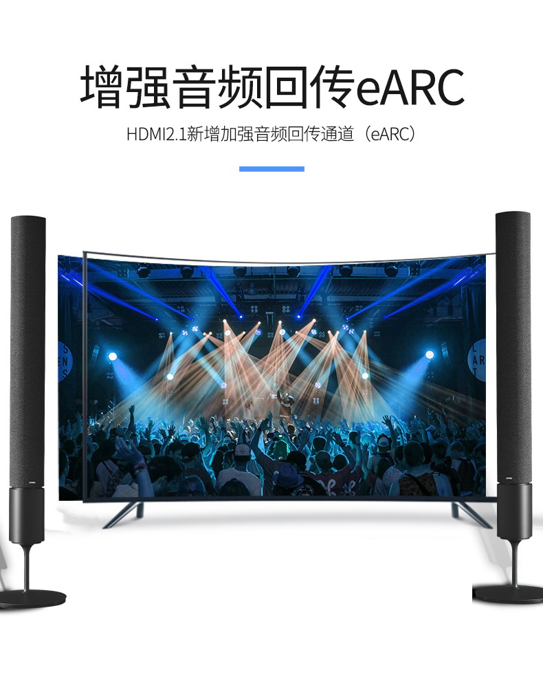 開博爾