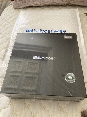 開博爾