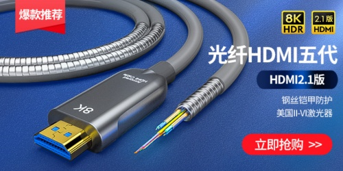 開博爾