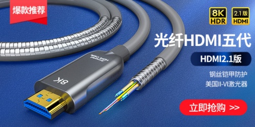 開博爾
