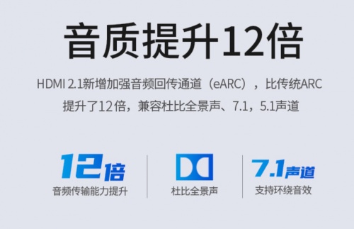 開博爾