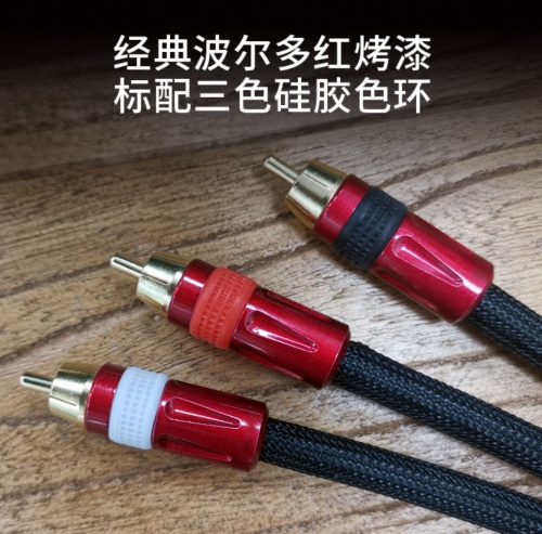 開博爾