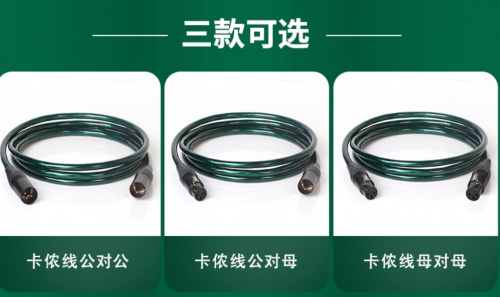 開博爾