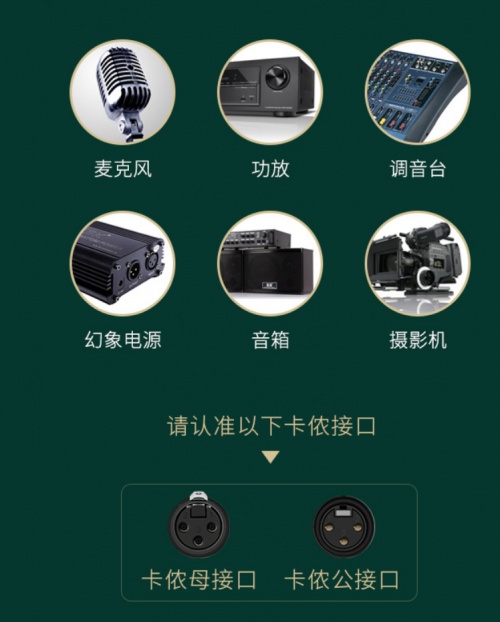 開博爾