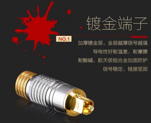 開博爾