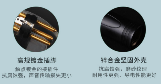 開博爾