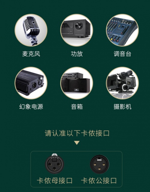 開博爾