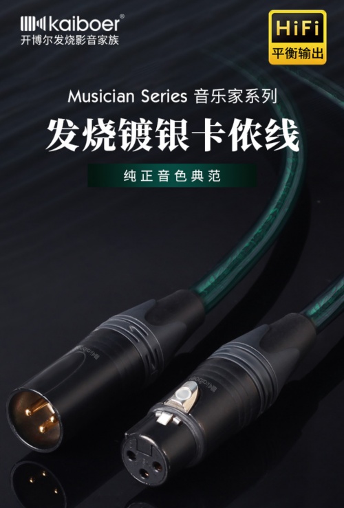 開(kāi)博爾