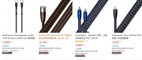 開博爾