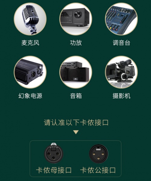 開博爾