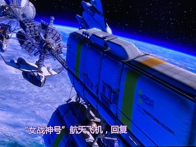 開博爾